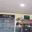예천칡냉면 이미지