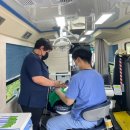 군남보건지소 이미지