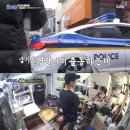 포방터시장 이미지