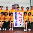 최준환탁구클럽