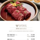 성산명가 진해점 이미지