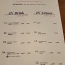 제이키친 이미지