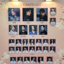 221023 (일) 18:30 뮤지컬 서편제 (총막공) - 자23