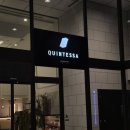 11590-가63-1 | [삿포로] 퀸테사 호텔 삿포로 스스키노 63 릴렉스 &amp; 스파 / 솔직후기 (객실, 대욕장)