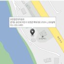 송전점 현대자동차 이미지