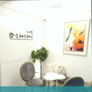 소혜스테이