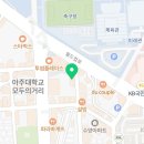 신의주찹쌀순대 아주대점 이미지