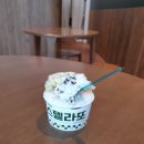 스쿱스젤라또완산구점