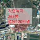 개정동사무소 이미지