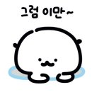 수원-1811 이미지