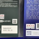 온새미로약국 이미지