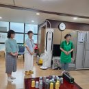 동일경로당 이미지