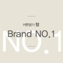 주식회사 절기 이미지