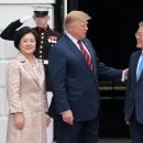 미정상회