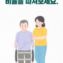 낯선공인중개사사무소 이미지