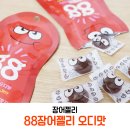 비티나인