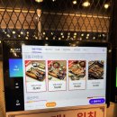 달빛에 구운 고등어(어양점) | 익산 어양동 생선구이 맛집 [달빛에구운고등어 어양점] 방문 후기