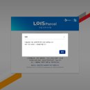 로이스PC 이미지