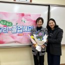 삼정자초등학교 이미지