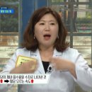 동우푸드