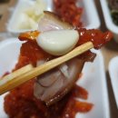 먹거리왕족발