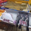 봉희상회