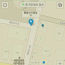 세븐일레븐 대구팔달점 이미지