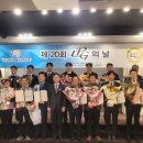 (주)속초개인택시가스충전소 | 성년 된 20회 LPG의 날…지속성장 노력 필요