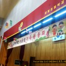 울산삼성어린이집 이미지