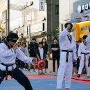 국가대표파주태권도장 이미지