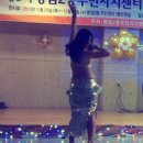 병점2동 주민센터 이미지