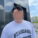 투브로 바버샵