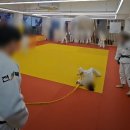 상무 유도관 이미지