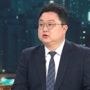 [인터뷰] &#34;놀랄 정도로 빠르게 진행 중&#34;…&#39;한덕수 지명&#39; 효력정지 가처분 전망은?﻿ 이미지