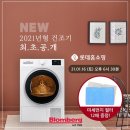 퍼플렉스 - 강남구 개포로22길 46 | 퍼플렉스