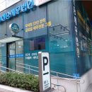 세무법인신승 이미지