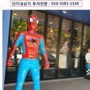 왕십리약국 이미지