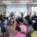 변동경로당 이미지