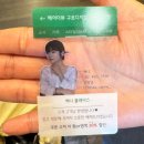 구로-구로-구로-1575 | 서울 구디역 미용실 헤어더뷰 구로디지털스트리트점에서 C컬펌한 후기