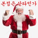 주식회사 미더