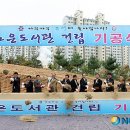 노은도서관 지하1층 이미지