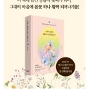 봄산부인과의원