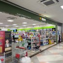 세븐웰약국 이미지