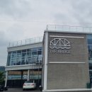 기산셀프주유소 이미지