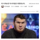 일꾼농장 이미지