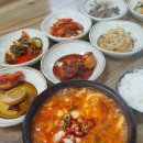 엄나무보쌈 이미지