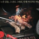 배달로돼지