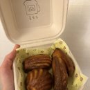 충당소