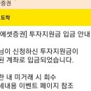 (주) 애드미션