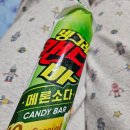 카이댄스학원 | 성신여대 폴댄스 카이폴피트니스 고려대 폴댄스 / 집밥 추천 어묵볶음/ 소세지 야채볶음/성신여대 김밥...